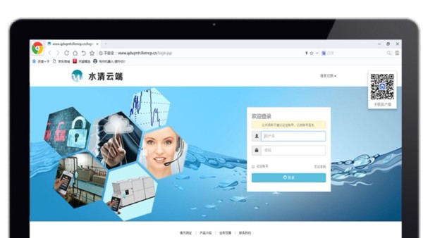 在線污水處理運(yùn)營(yíng)，省錢(qián)又省心！