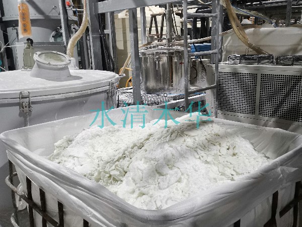 廢水零排放項(xiàng)目現(xiàn)場